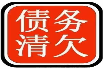 招商信用卡逾期额度查询